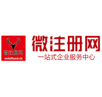 新龙贵州注册公司没有地址怎么办